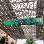 ル・シュクレクール - 催事の旗。