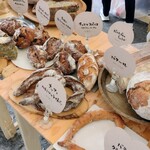 ル・シュクレクール - 陳列。