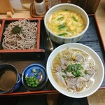 菊屋 - 