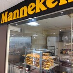 Manneken Kintetsu Hyakkaten Yokkaichi Ten