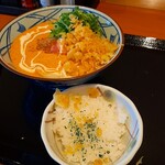 Marugame Seimen - 