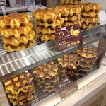 Manneken Kintetsu Hyakkaten Yokkaichi Ten