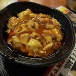 麺飯菜館 じょうじょう - 