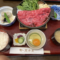 荒井屋 万國橋店 - 