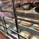 HAO - お惣菜がいっぱい