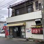 高田やきそば店 - 