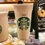 STARBUCKS COFFEE - 