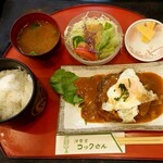 Youshokuya Kokkusan - ハンバーグステーキ定食