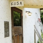KUSA.喫茶 - 