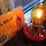 SPAIN Restaurant ＆ Bar エルカミーノ - 