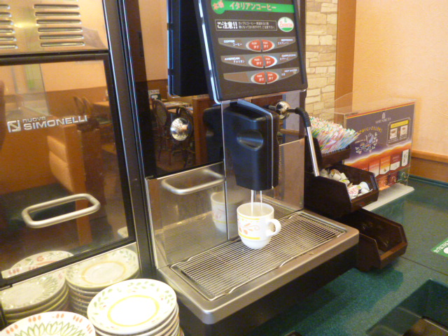サイゼリヤ ザ マーケットプレイス東大和店 桜街道 ファミレス 食べログ