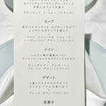 ブルー・ブリック・ラウンジ - 