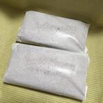 ブルー・ブリック・ラウンジ - 