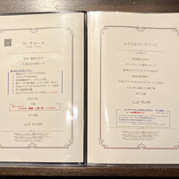 中国料理 星ヶ岡 - 