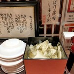 白えび亭 - 美味しいねばり昆布しょうが