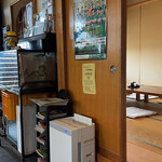 お食事処　燦 - 内観。