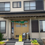 お食事処　燦 - 外観。