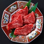 Yakiniku Horumon Uchida - 