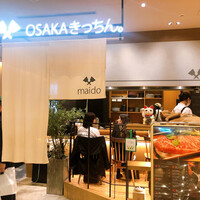 OSAKAきっちん。 東急プラザ渋谷店 - 