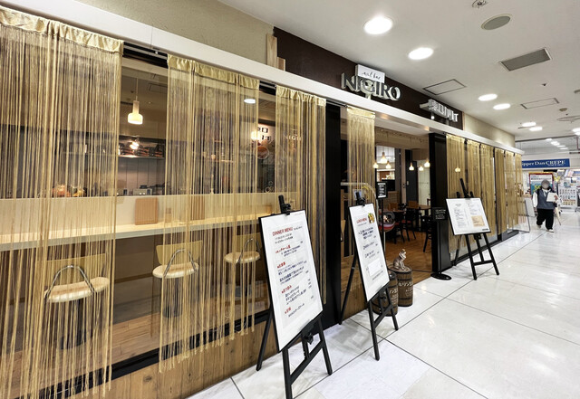 東口カリイ - 仙台（カレー）の写真