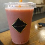 Greenwich - アップ