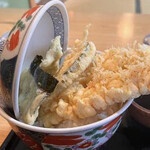 粉太呂 - ぱっかーん