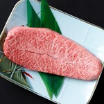 Yakiniku Horumon Uchida - 