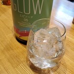 和酒・煮込み らいどん - 若潮GLOW（芋）