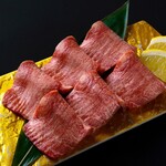 Special Salted beef tongue