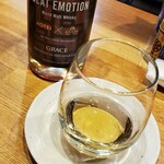 和酒・煮込み らいどん - BEAT EMOTION