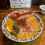 平凡くじら屋 - 