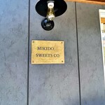 ミキド スイーツ - 