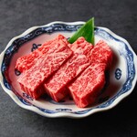 Yakiniku Horumon Uchida - 