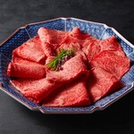 Yakiniku Horumon Uchida - 