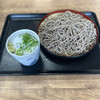 Sobadokoro Yoshinoya - 