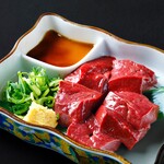 Yakiniku Horumon Uchida - 