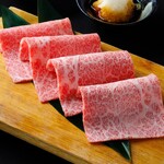 Specially selected Haneshita grilled shabu