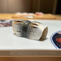 鮨 不二楼 - 
