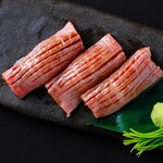 Grilled wagyu Sushi