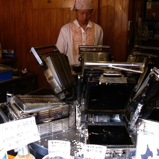 廻転いか焼 天六屋_2