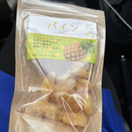 LAWSON - 料理写真: