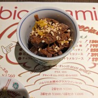 biodinamico - 