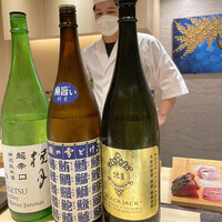 京都 鮨 まつもと - 