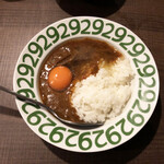 肉山 - 12．〆の特製カレー（生玉子入り）