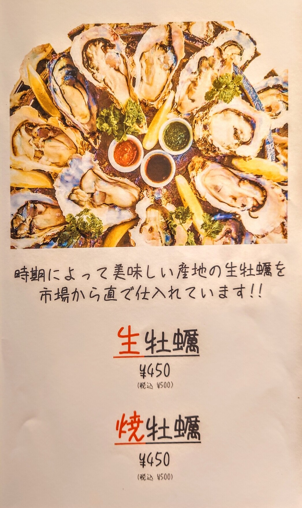 ZAZA JP】honey cheeseフル