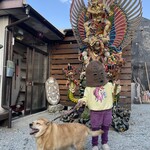 Kawaguchi Shouten - 宿巣の看板と看板娘と看板犬です。