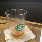 STARBUCKS COFFEE - 