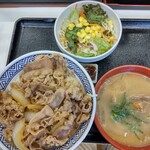 Yoshinoya - 