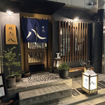 Yakitori Hachi - 