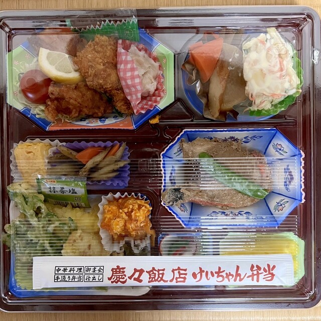 けいちゃん弁当 - 船引（弁当）の写真